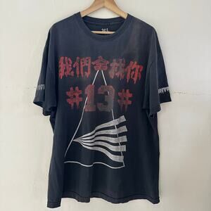 Been Trill #13 Prism Mall Ratz Virgil Abloh Heron AOP Shirt Size XLarge Trashed‎